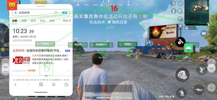 新赛季和平精英外挂特别多（和平精英外挂怎么又多了）